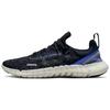 Free Run 5.0 Next Nature Black Hyper Royal Men Sneakers Thunder-Blue Multi-Color DZ4848-001