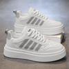 Spring Men's Shoes New Breathable White Shoes Men's Korean Style Trendy Versatile Sports and Casual Board Shoes Trendy Shoes