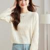 Spring and Summer New Trend Red Round Neck Long-sleeved Knitted Sweater Pullover Femininity Elegant Commuter Style