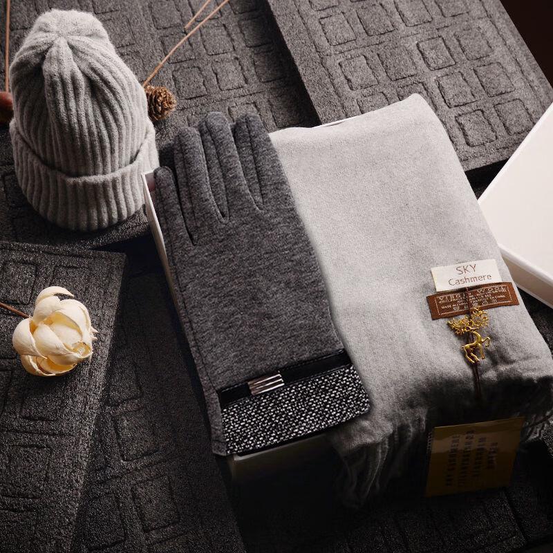 Men's AQ Scarf, Gloves & Thermos Winter Set