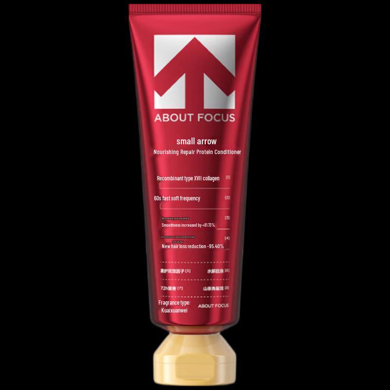 Little Arrow Nourishing Protein Hair Conditioner