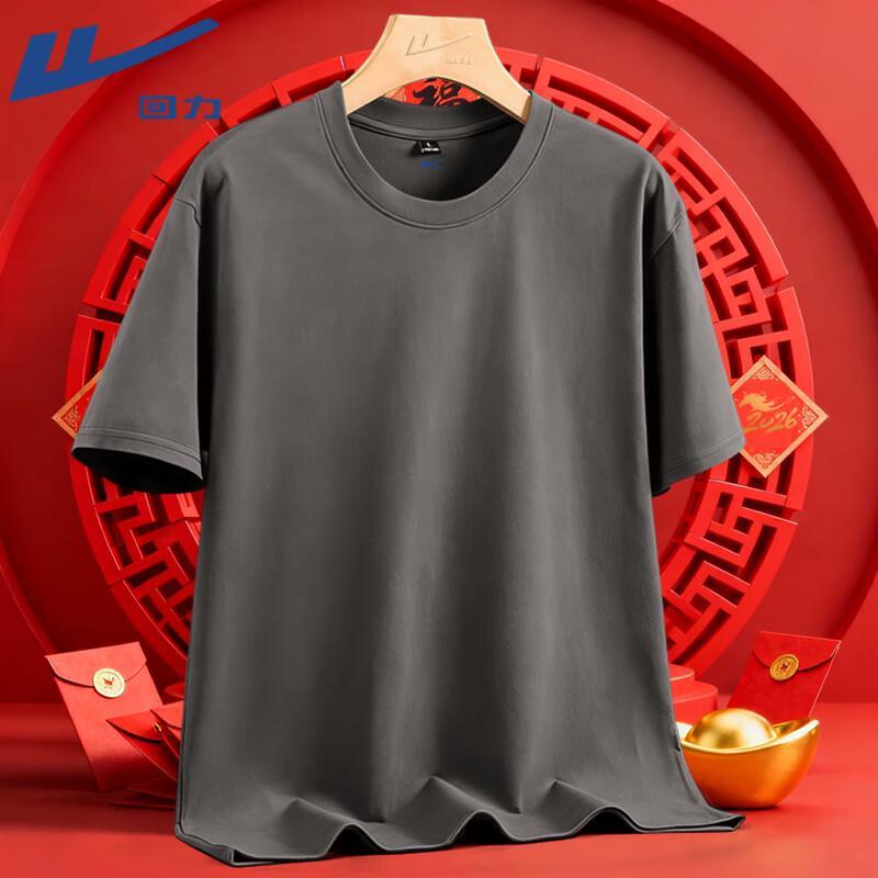 Warrior Men's Summer Short Sleeve T-Shirt