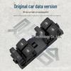 Volkswagen Jetta/Santana Electric Window Switch 34D 959 857
