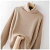 Женский свитер с высоким воротом, осенне-зимний, эластичный, большого размера, трикотажный свитер, толстый пуловер, трикотажная рубашка, трикотажный джемпер