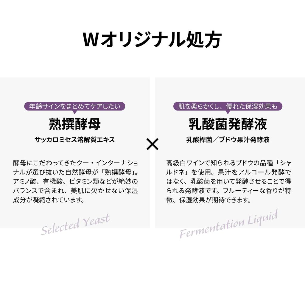 Очищающее мыло для лица G-Mature (100г)