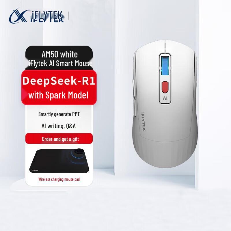 iFLYTEK AM50 Smart AI Voice Translation Wireless Mouse