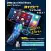 [Ottocast] MINI Nova Wireless CarPlay & Android Auto Adapter - Silver