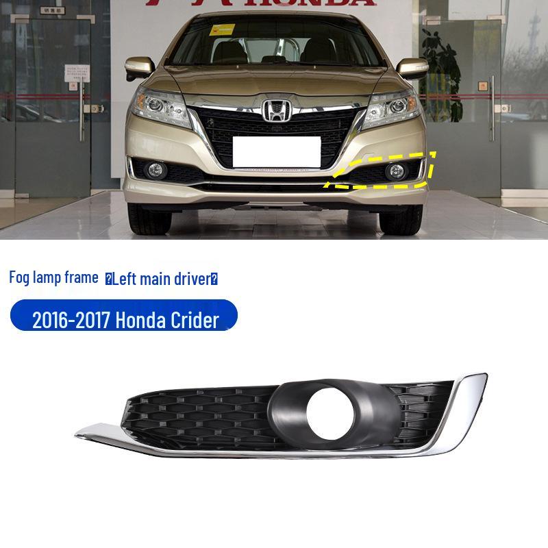 Fog Light Grille Trim for 2016-2017 Honda Crider - Front Bumper Protector Frame