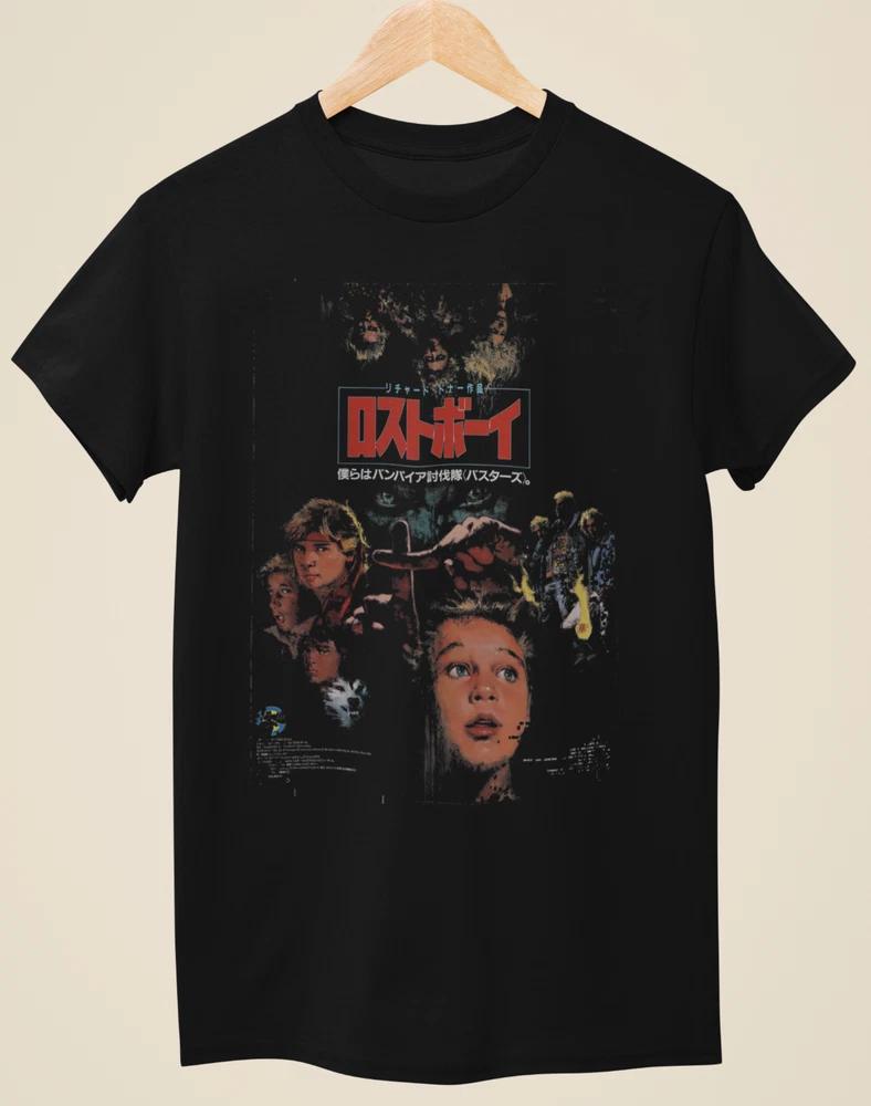 The Lost Boys Japanese Movie Poster Inspired Unisex Black TShirt