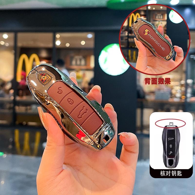 Zinc Alloy Car 3/4 Buttons Case Key Cover Protection Shell For Porsche Cayenne Panamera Macan Cayman 911 718 918 958 Accessories