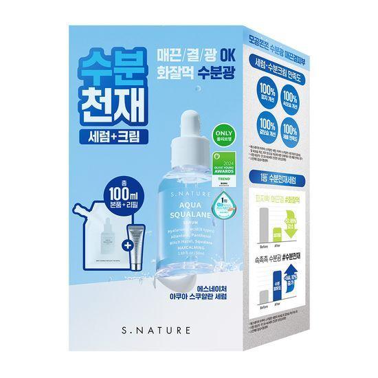 S.NATURE Сыворотка Aqua Squalane 50 мл Специальное предложение (+50 мл Заправка + 10 мл Увлажняющий крем)
