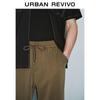 UR Men's Solid Color Elastic Waist Tapered Pants