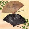 Fan Fan Set with Hemp Fan [Osaka Choseido] Fan, Men's, Fashionable, Business, Bag, Holder, Handkerchief, Leaf, Full-bones (Brown)