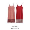 Kaslead Новая женская одежда Западный стиль Мода Красный Кешью Район Позиционная печать Юбка на подтяжках
