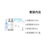 AHC Набор для полного ухода за кожей 'Radiance Refine', 100 мл Очищающая пенка + 90 мл Тонер + 90 мл Эмульсия + 10 шт. Увлажняющая маска для лица Полный набор для ухода за кожей
