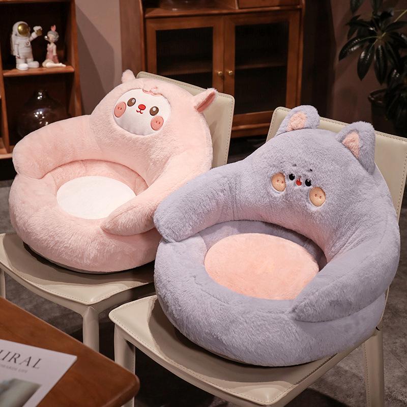 Autumn And Winter Thickened Hip-Wrapped Seat Cushion Lazy Integrated Butt Pad Student Cartoon Tatami Office Waist Back Female
