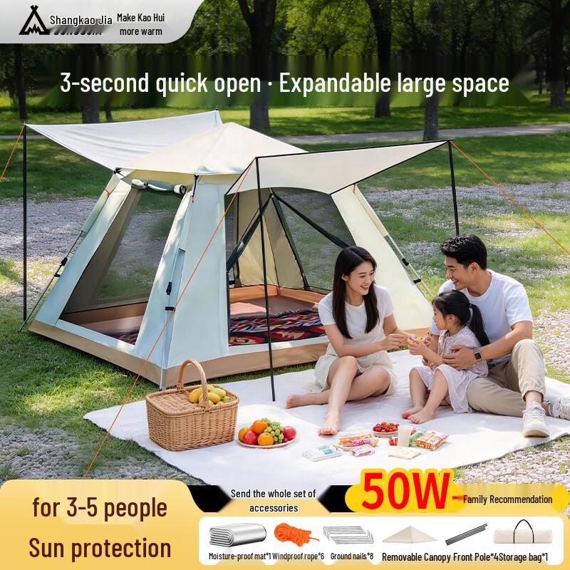 Suncojia Outdoor Tent & Camping Gear Set