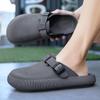 Мужские тапочки EVA Slip On Casual Walking Shoes Мужские повседневные тапочки Baotou Half Slipper Удобные мягкие домашние сандалии