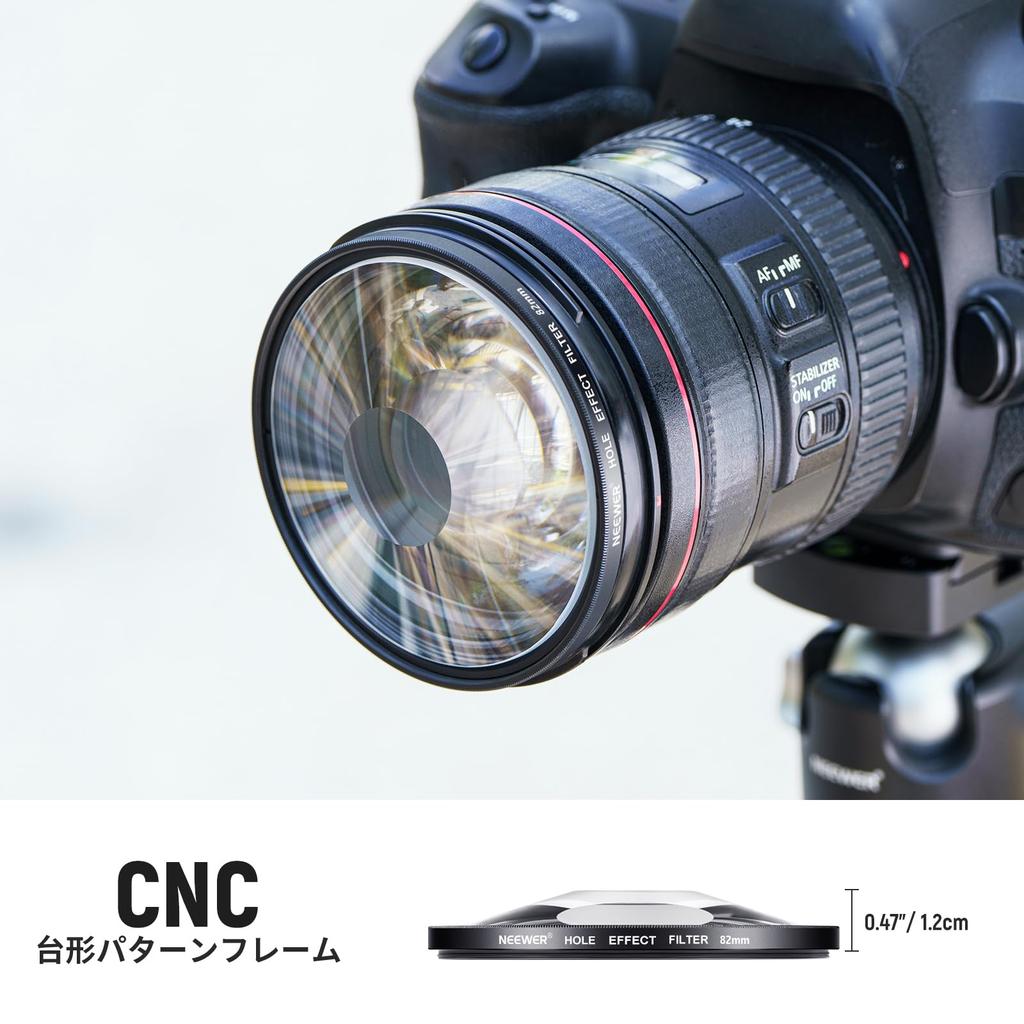NEEWER 82mm Spiral Halo Camera Lens Prism K9 Optical Special Effects Filter Filter, Glass,