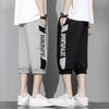 Плюс размер 8XL летние мужские шорты с принтом свободные мужские спортивные повседневные укороченные брюки