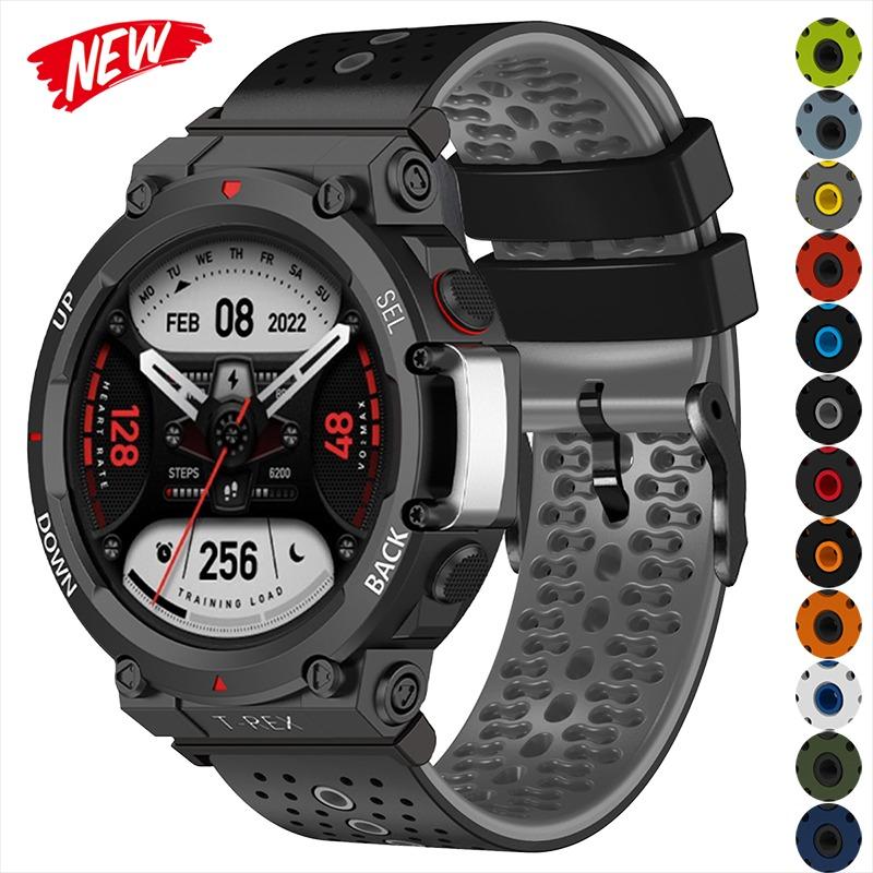 Спортивный ремешок для Huami Amazfit T-rex3/pro Двухцветный силиконовый ремешок для Amazfit T-rex ultra/2ultra Запасной браслет Аксессуары