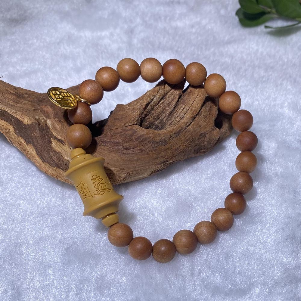 Sandalwood Cypress Beaded Bracelet - Multiple Styles, Buddhist Ornaments