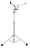 Стойка для малого барабана Pearl Standing S-710