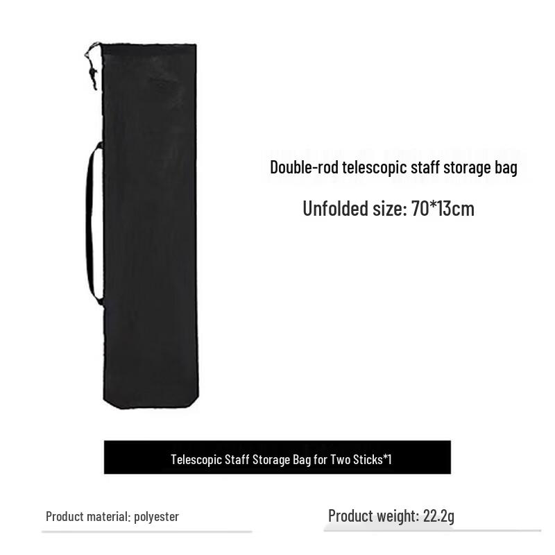ML Outdoor Telescopic Hiking Pole Storage Bags