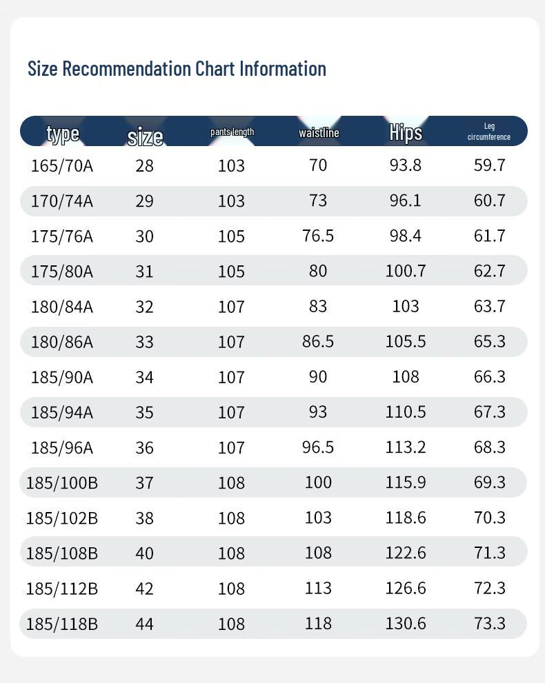 Мужские осенне-зимние повседневные брюки свободного кроя