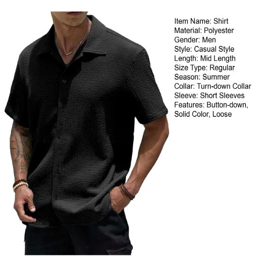 Летняя мужская рубашка на пуговицах с отложным воротником, кардиган с короткими рукавами, свободный кардиган средней длины, повседневная повседневная одежда, офисный деловой топ