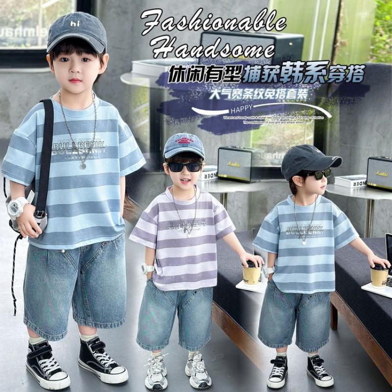 Boys Cotton Stripe Print Short Sleeve 2-Piece Outfit Set Kids Ages 3-8 Thin Lightweight Casual Wear
