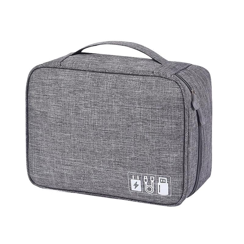 Multifunctional Digital Accessories Storage Bag