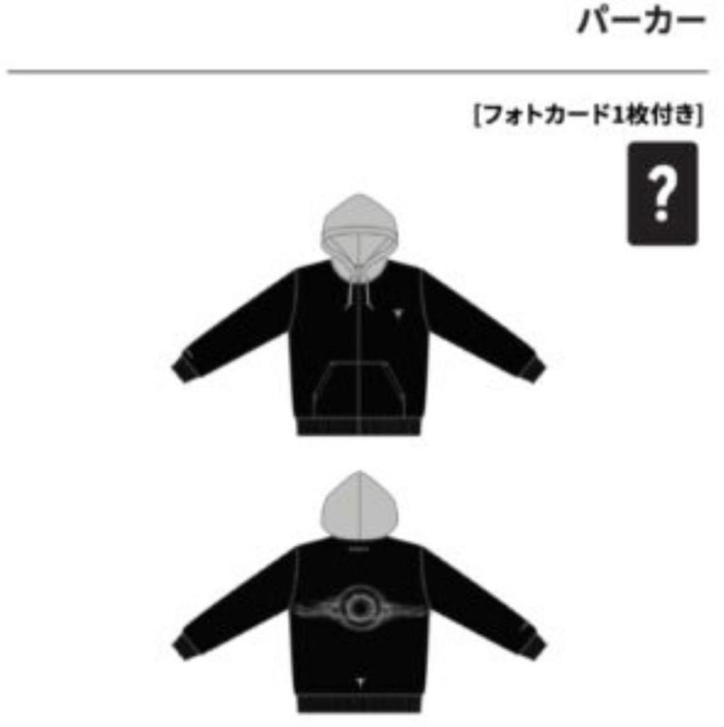 SHINee TAEMIN Ephemeral Gaze ENCORE Official MD HOODIE с фотокартой Limited PC JAPAN New