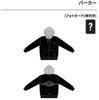 SHINee TAEMIN Ephemeral Gaze ENCORE Official MD HOODIE с фотокартой Limited PC JAPAN New