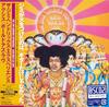 CD JIMI HENDRIX EXPERIENCE - Axis: Bold As Love (paper Jacket) SICP30002 Sony Records In 2013 Japan ObiRock Used