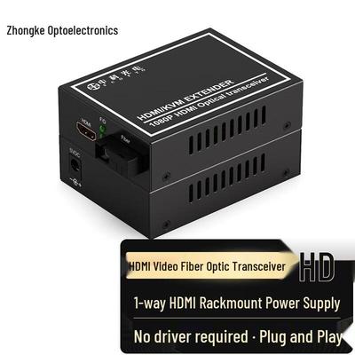 Zhongke Optoelectronics HDMI Видеоудлинитель по Оптоволокну