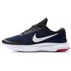 Женская модель Nike Flex Experience Rn 7 'Deep Royal Blue' 908996-008