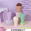 Ice Cream Cone, Straw, Plastic Cup, Children's and Students' Outdoor Portable Cup, Large Capacity Cute Pop-up Water Cup