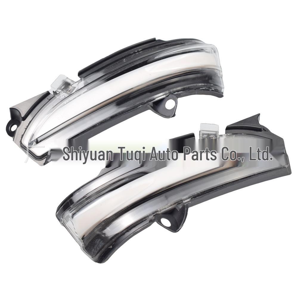 Динамические последовательные указатели поворота для Ford Mondeo MK5 (2014-2019 гг.) - Указатели заднего вида