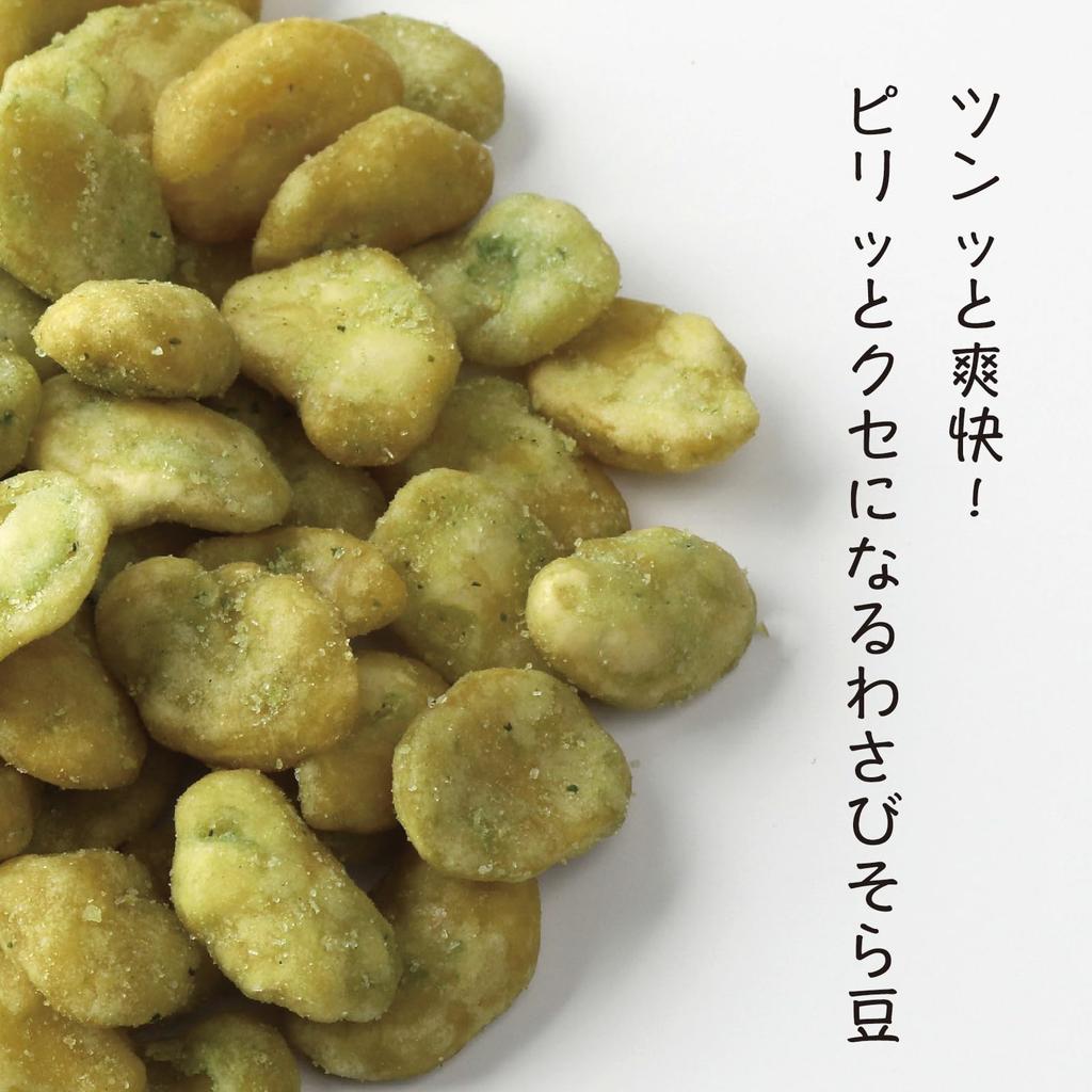 Закуски из бобов васаби с фасолью Сладости Закуски Сладости Закуски с ликером Вкус васаби Полезные хрустящие жареные бобы Лучший размер, чтобы попробовать Разные вещи