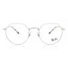 Универсальные очки Ray Ban Rx6465 2501