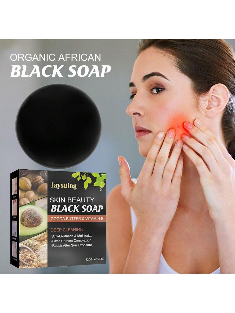 120 г Мыло для удаления угрей и улучшения состояния кожи, очищающее и антибактериальное, отбеливающее кожу лица и сужающее поры, омолаживающее кожу мыло ручной работы