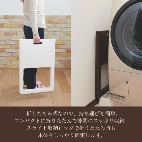 ISETO Folding Laundry Basket with Legs, ACOT, White, Width 40 x Depth 4.0-30.0 x Height 61.0 cm, Made in Japan, Foldable, Legs, Reduces Back Pain, Sto
