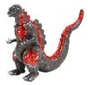Character Content Production Middle Size Series Godzilla EX Godzilla 4th Form Standard Approximately 135mm PVC Soft Vinyl Figure (Ccp) [8th Edition]