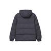 Under Armour Мужская пуховая куртка синяя 23600801-013