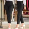 Весенне-осенние женские модные и элегантные однотонные повседневные брюки с высокой талией