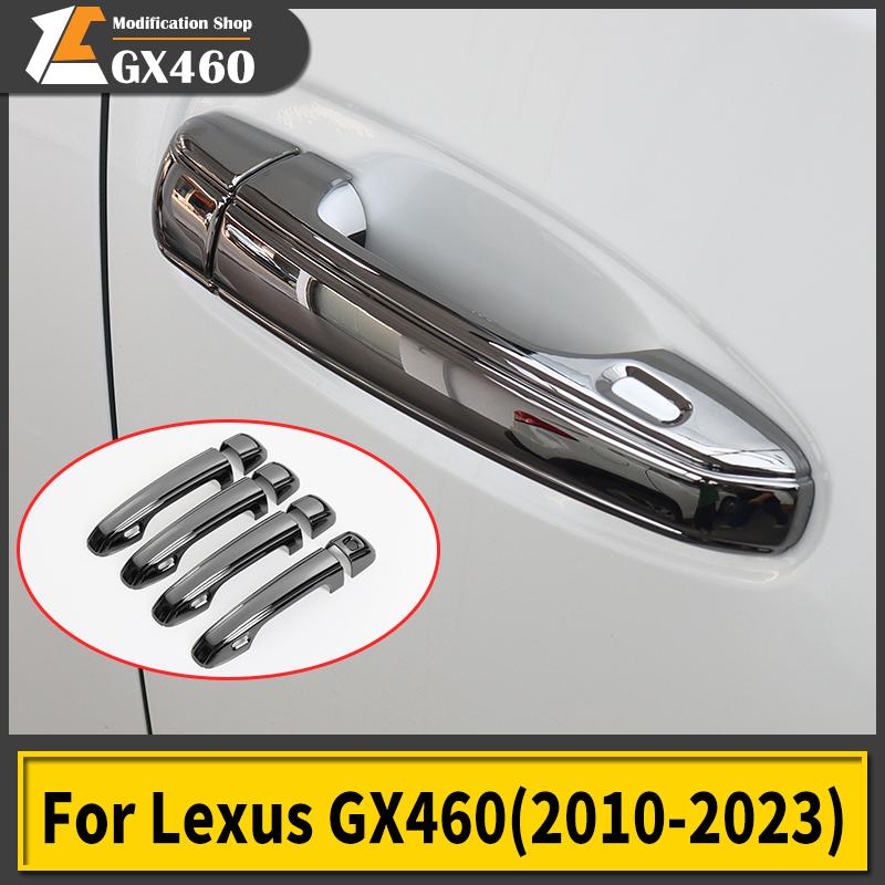 Защитный чехол для внешней дверной ручки для Lexus GX460 GX 460 2010-2023 гг., обновленные декоративные аксессуары для модификации
