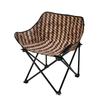 ZISIZ Outdoor Leisure Folding Moon Chair