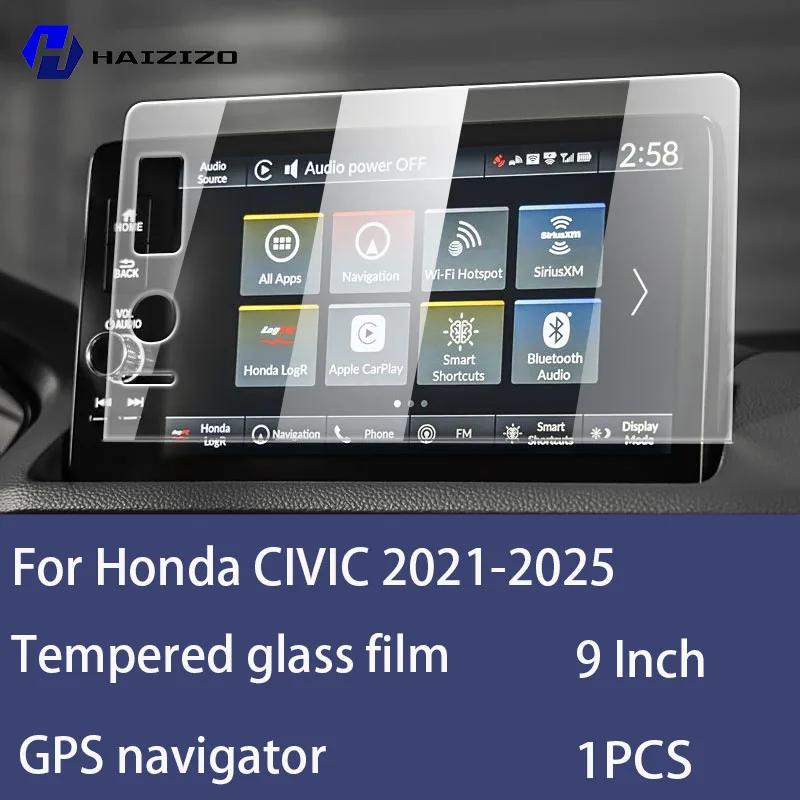 Для Honda ClVlC -2025 Закаленное Стекло Защитная Пленка для Экрана Автомобильной Навигации Защитная Пленка для Экрана Монитора Панели Приборов рестайлинг