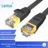 Shielded Cat7 RJ45 Oxygen-Free Copper Flat Network Cable for 10G Ethernet
